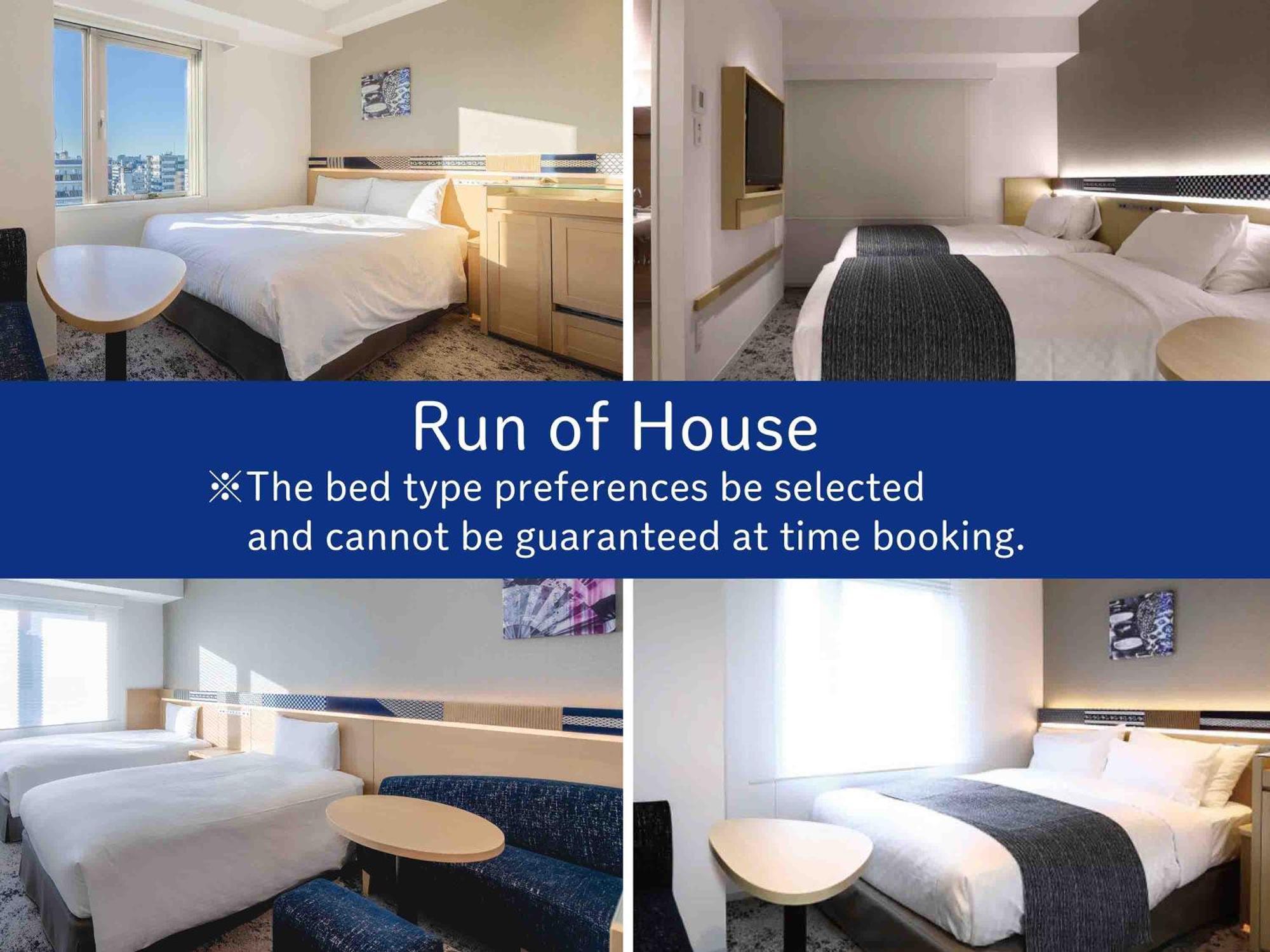 Room Selected at Check-In
