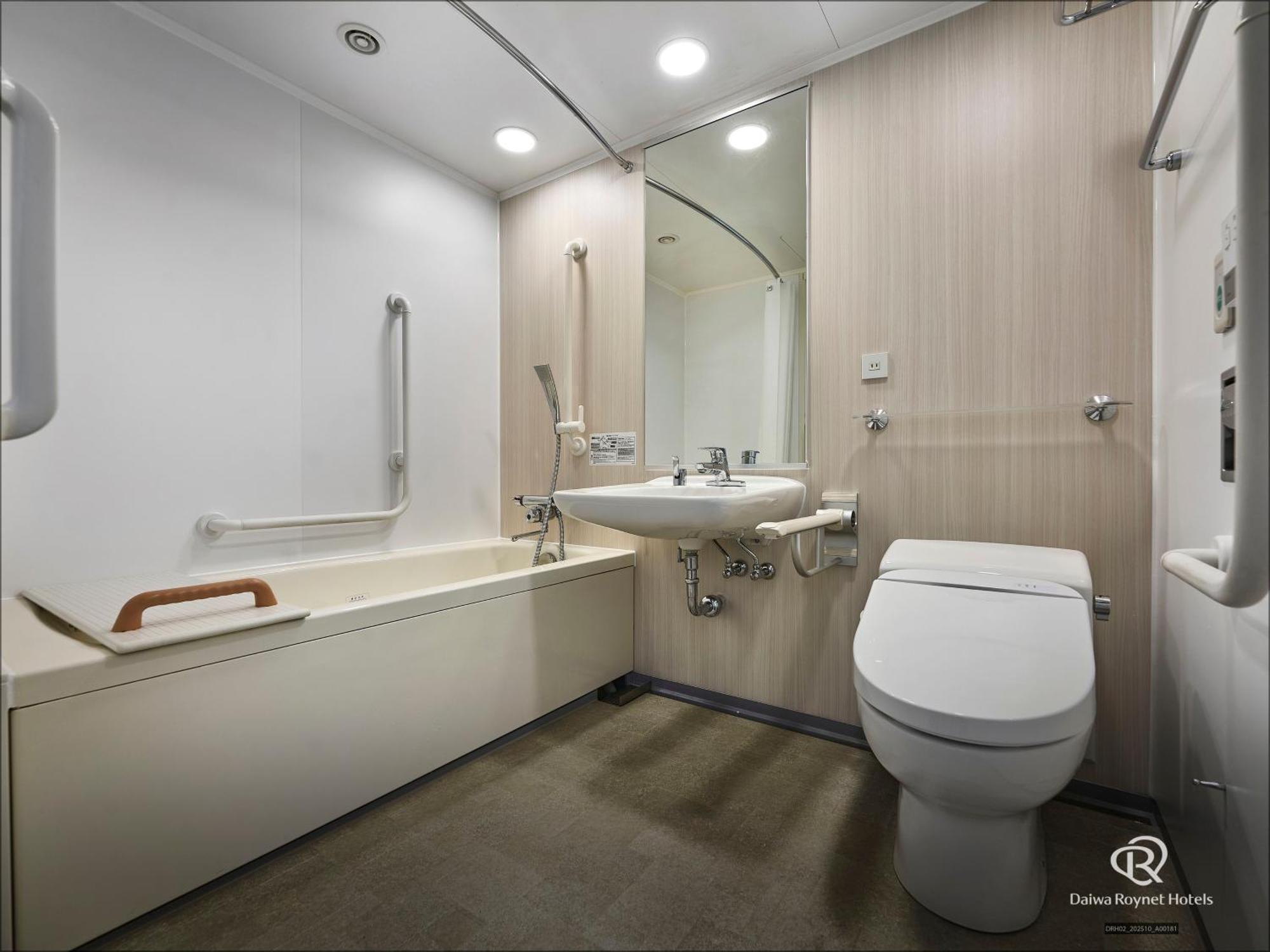 Room Selected at Check-In