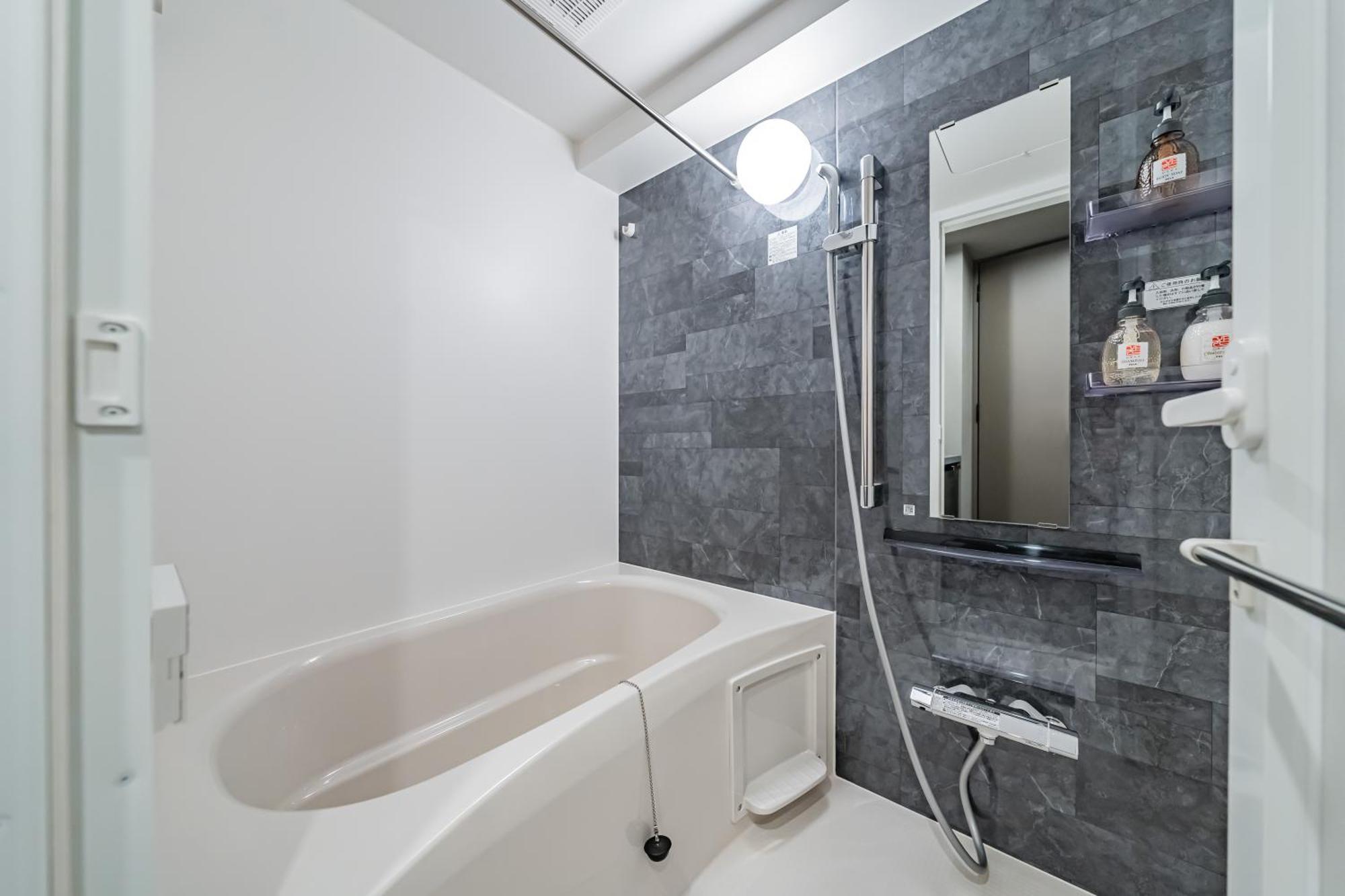 Deluxe Family Room with Washing Machine