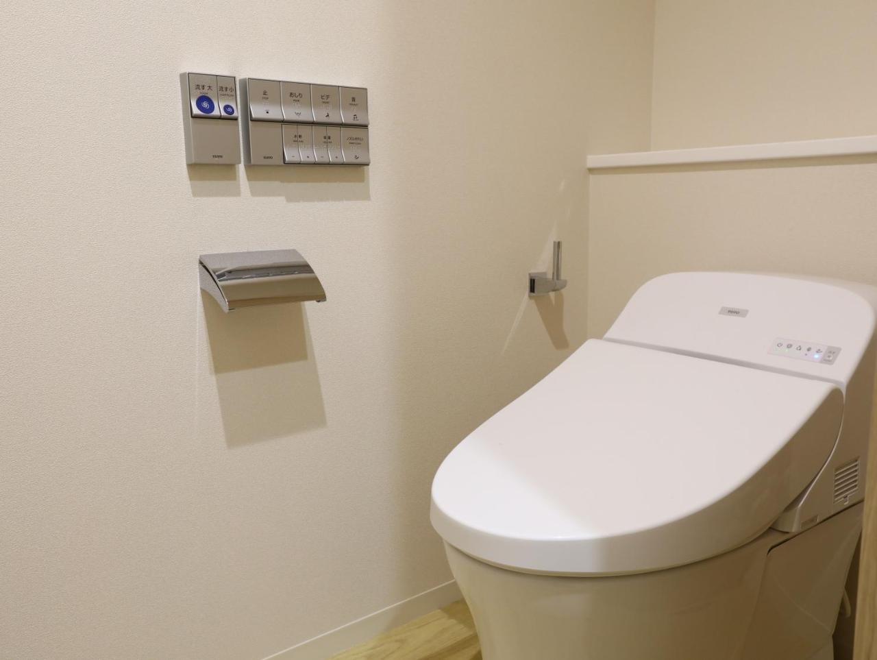 Double Room - Non-Smoking