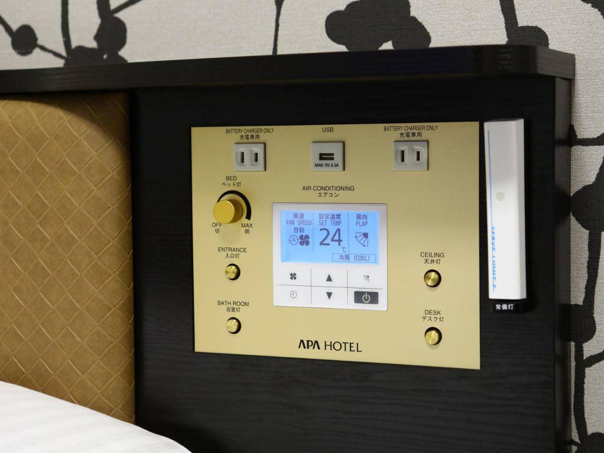 Standard Single Room - Non-Smoking