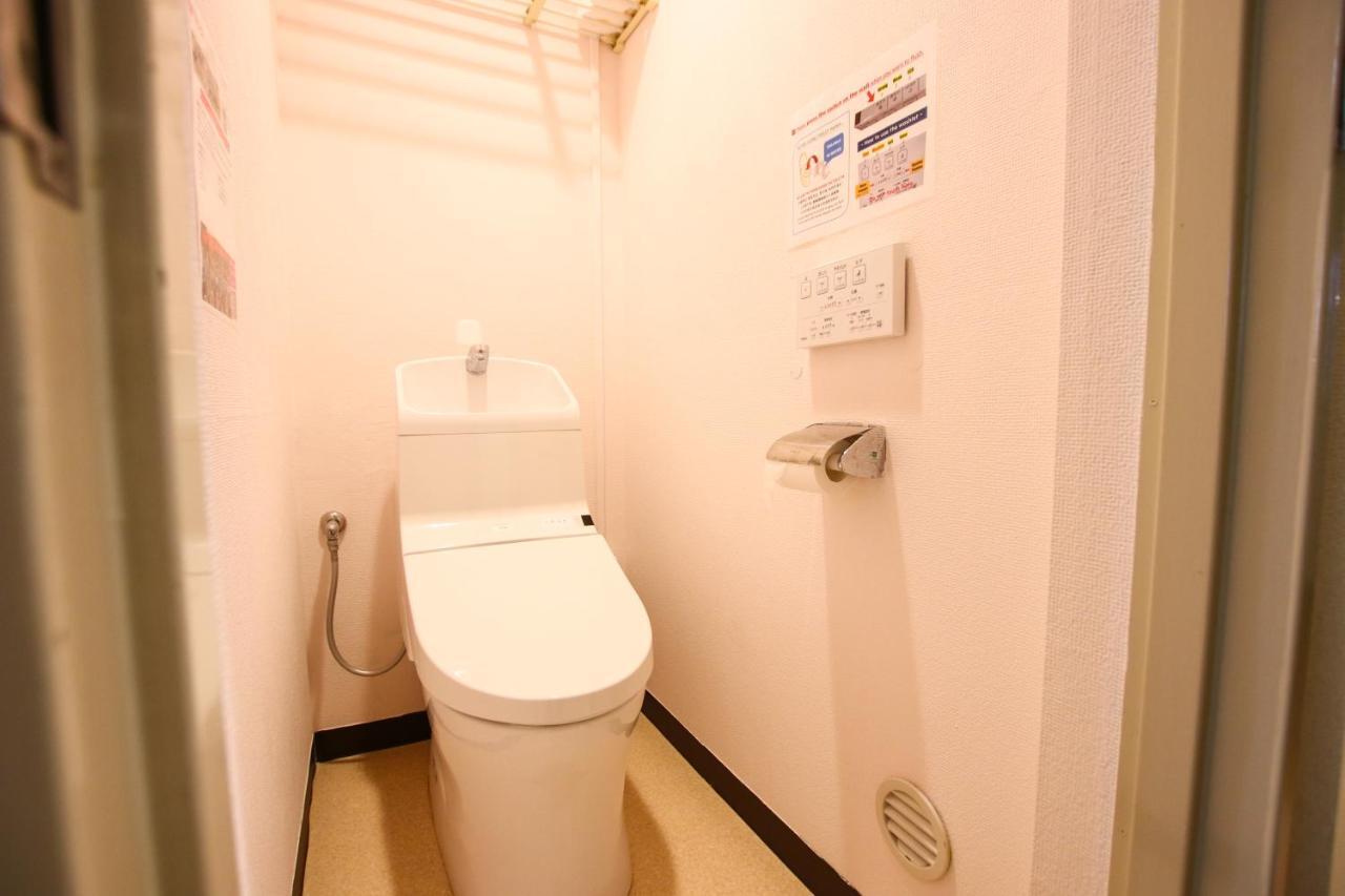 Family Room with Shared Bathroom