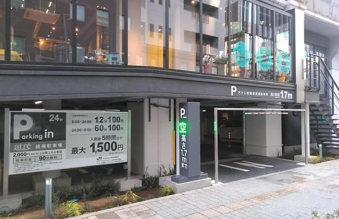 Under Railway Hotel Akihabara-1