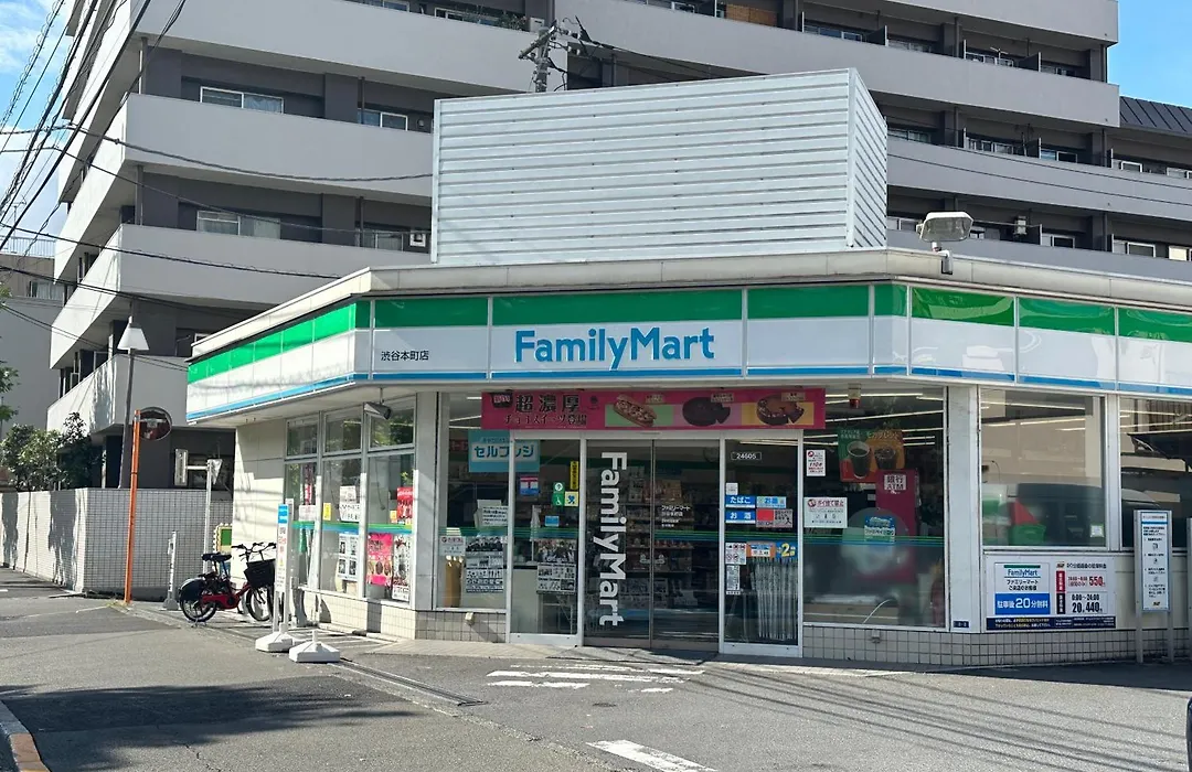 Leon Resort Hotel Max4People Shinjuku 7Minutes Shibuya12 Minutes Leon Resort Shibuya 立地最高 新宿 渋谷 最寄り初台駅 最大4人-1