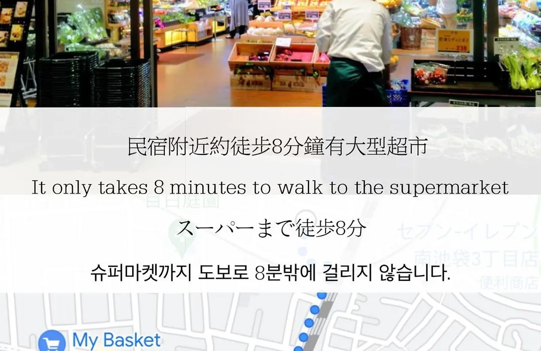 小春日和_Solamo_微甜館-1