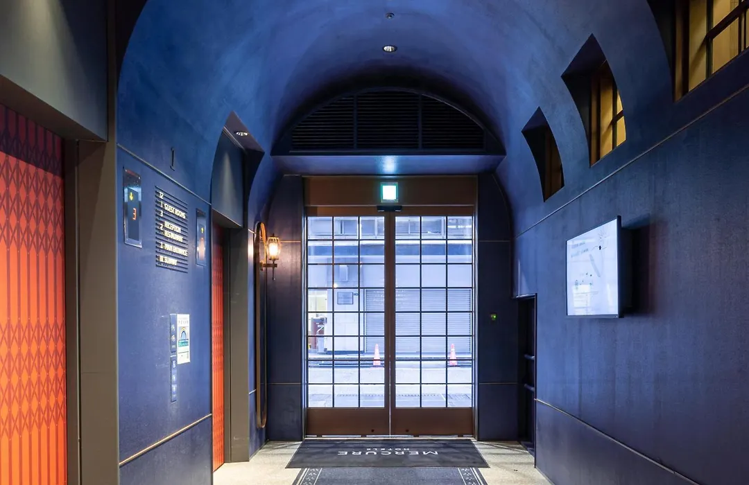 Mercure Tokyo Ginza-1
