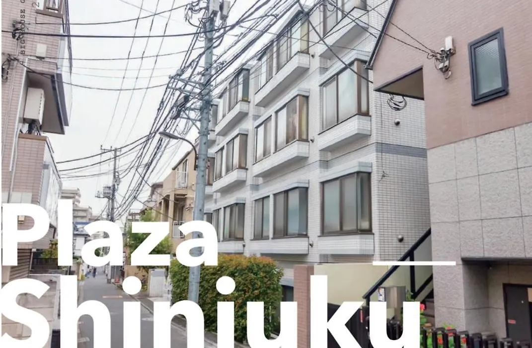 Plaza Sinjuku Cozy Mansion-1