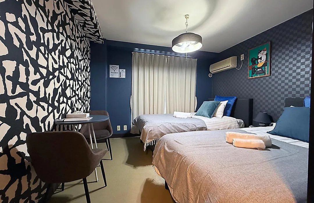 Asakusa Japanese Style Stay With Futon & Beds-1