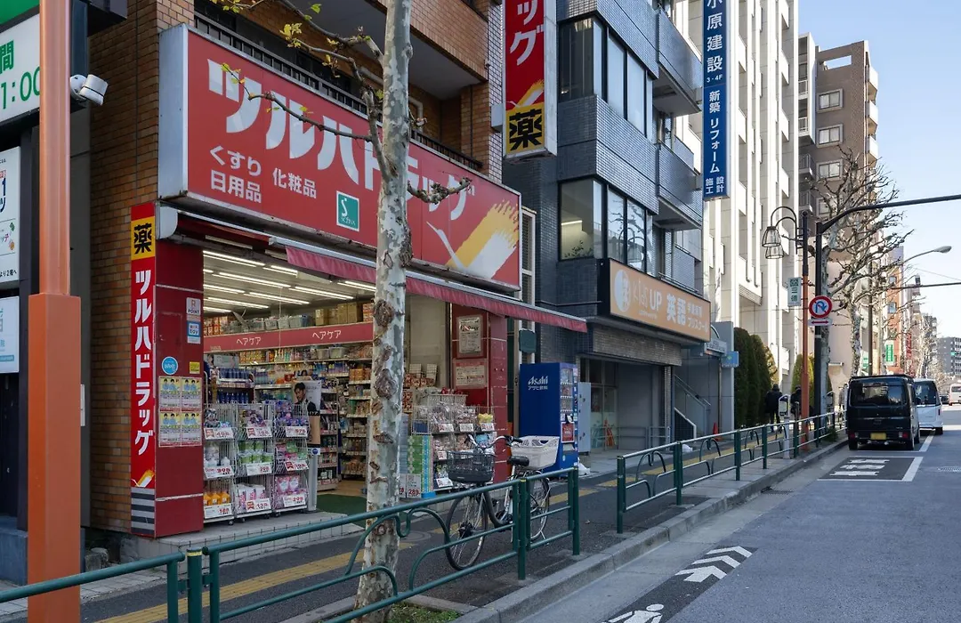 Kisetsu Waseda I-1