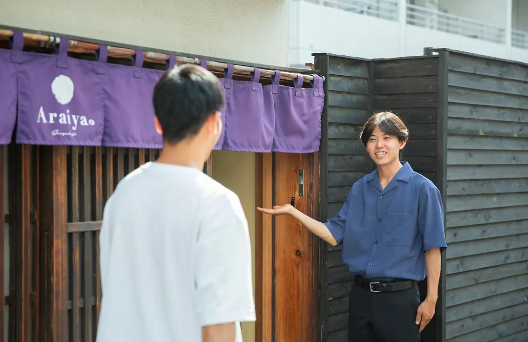 Araiya Tokyo -Private Townhouse--1