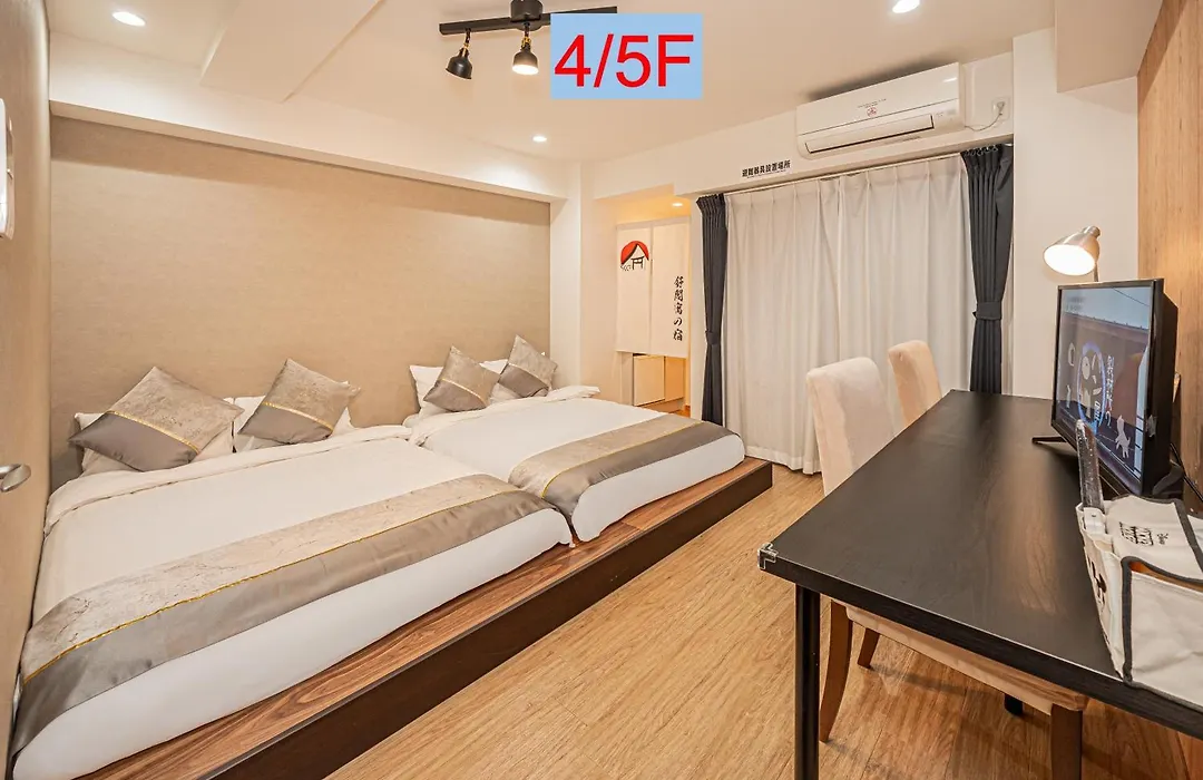 Riverview Apt, Asakusa-Skytree Area, 4-Min To Metro-1