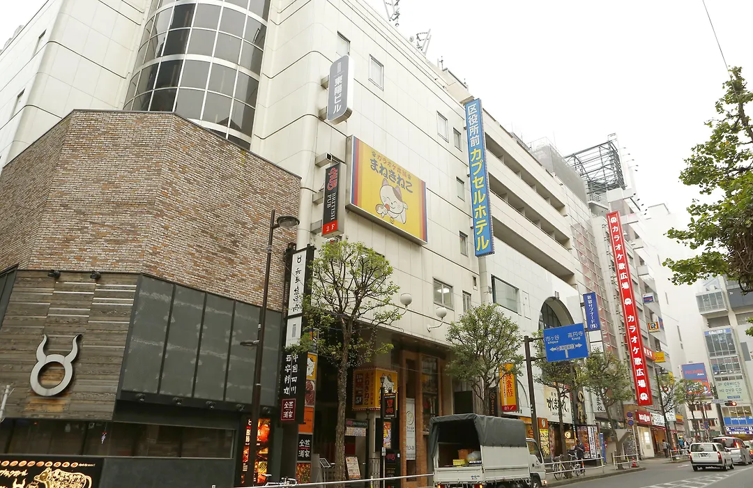 Shinjuku Kuyakusho-Mae Capsule Hotel-1