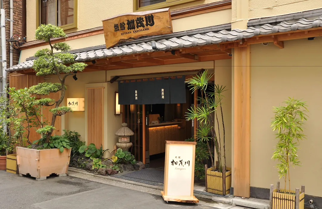 Ryokan Kamogawa Asakusa-1