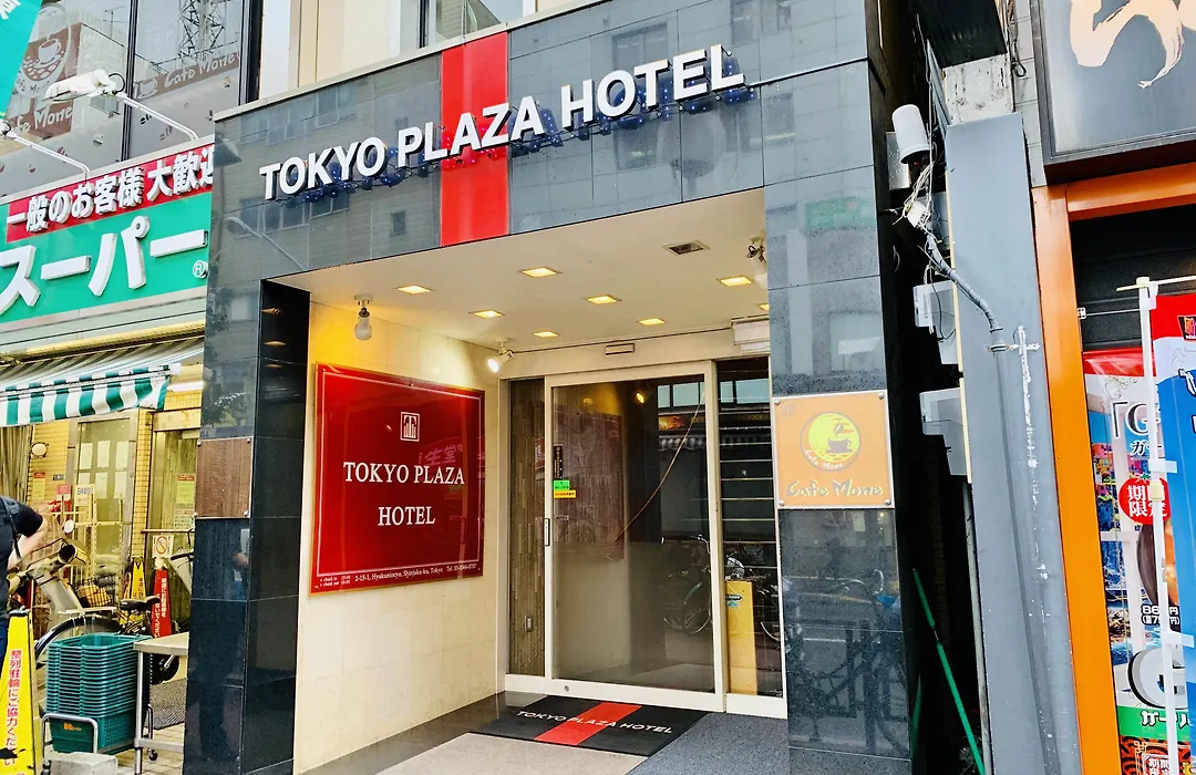 Tokyo Plaza Hotel-1