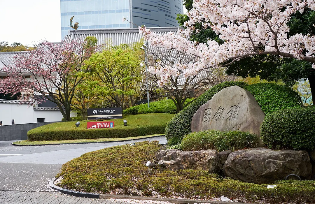 Hotel Gajoen Tokyo-1