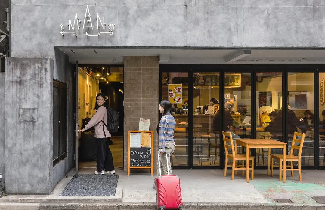 Imano Tokyo Hostel-1