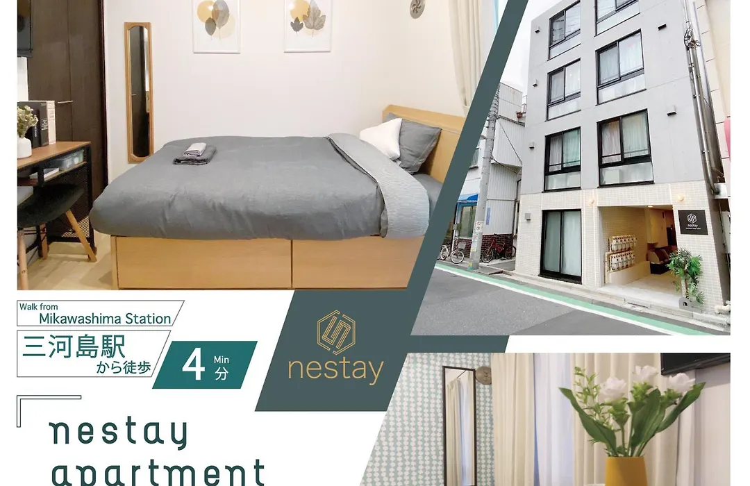 Nestay Apartment Tokyo Nippori-1