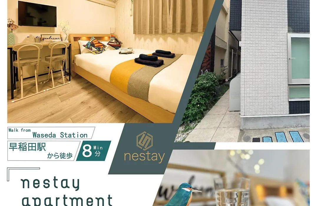 Nestay Apartment Tokyo Waseda-1
