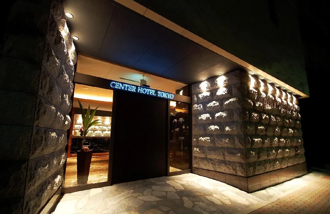 Center Hotel Tokyo-1