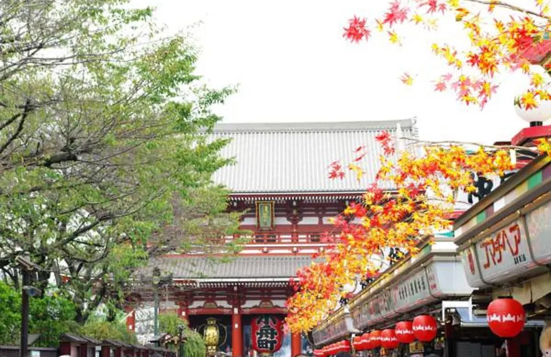 Hotel 3000 Jyuraku-1