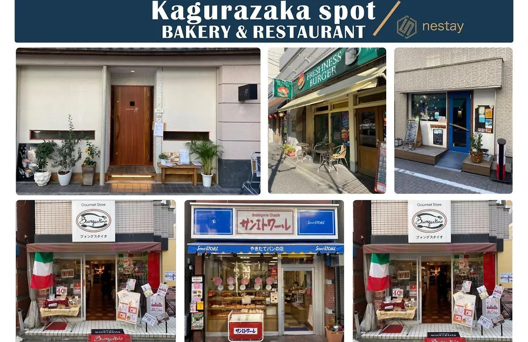 Nestay Inn Tokyo Kagurazaka 01-1