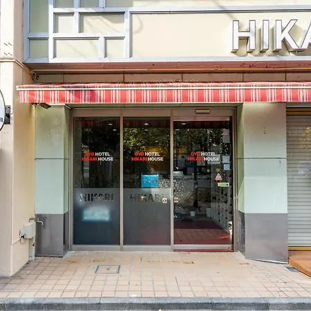Oyo Hotel Hikari House-2