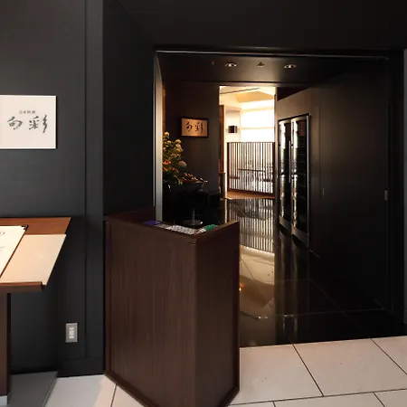 Shibuya Excel Hotel Tokyu-3