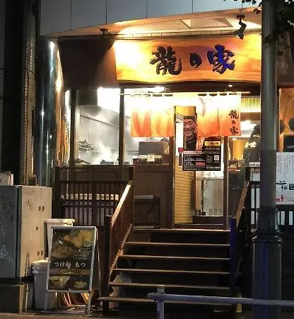 東洋の家-26 Square Meter Treadmi Garden House101-3