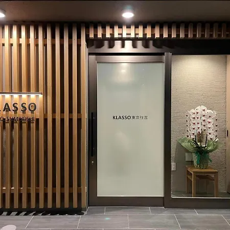 Klasso Tokyo Sumiyoshi Apartments-2