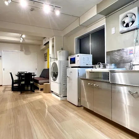 Love Ikebukuro 1 Bedroom Apartment Sleeps 5 6 Min To Ikebukuro Station 3 Min To Higashi Ikebukuro Station Elevator Free Wifi-3