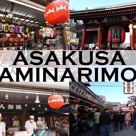 浅草ザ アパートメント Asakusa The Apartment-3