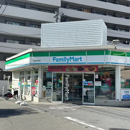 Leon Resort Hotel Max4People Shinjuku 7Minutes Shibuya12 Minutes Leon Resort Shibuya 立地最高 新宿 渋谷 最寄り初台駅 最大4人-2
