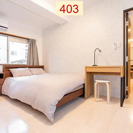 Downtown Apartment/ Shibuya Station 10Mins On Foot-3