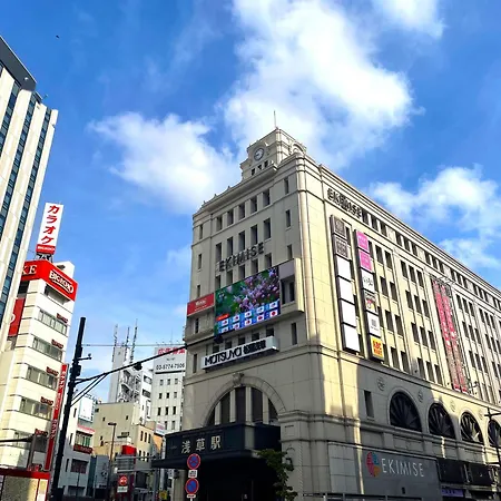 Hotel Amanek Asakusa Ekimae-2