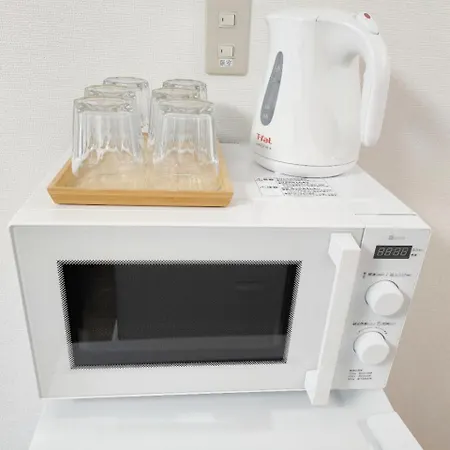 S House-Self Check In- Will Send Room Number And Password-3