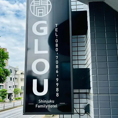 Glou Yochomachi Compact Stay In Shinjuku-3