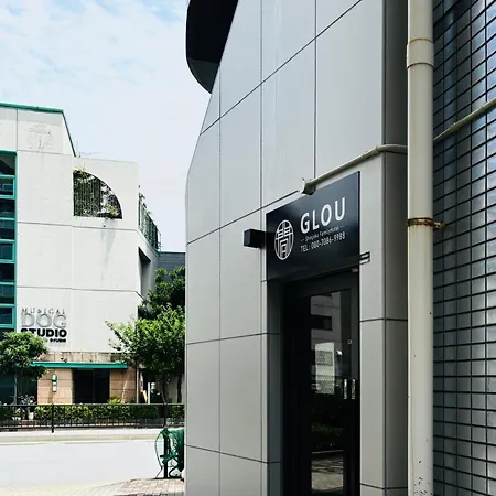 Glou Yochomachi Compact Stay In Shinjuku-2