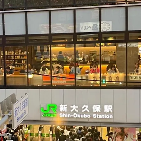 新宿安靜の家-A Quiet Home In Shinjuku - A 26 Square Meter Double Bed Room That Feels Like Home206-3