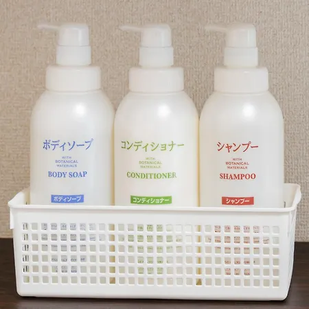 Shin-Okubo Sta・1 Min Walk/　Shinjuku Sta 2Min/　Switch-2