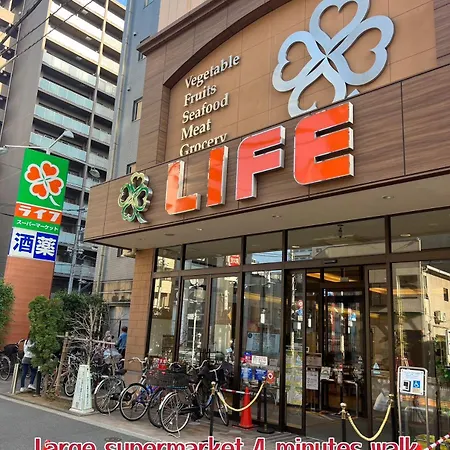 Akihabara K-2