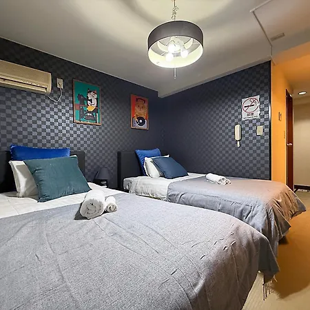 Asakusa Japanese Style Stay With Futon & Beds-3