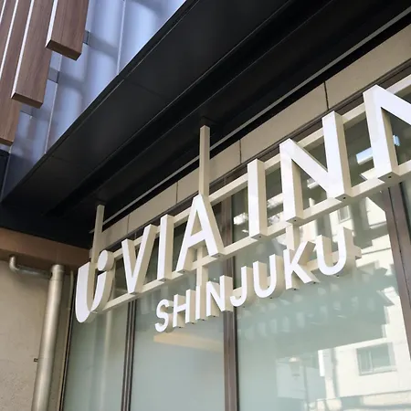 Via Inn Shinjuku-2