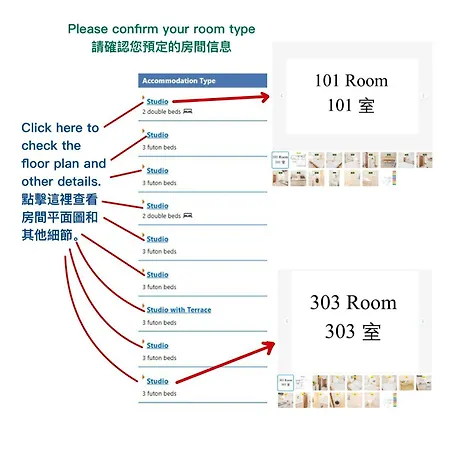 Shinjuku Downtown 1Min Walk To Metro Cozy Apt-2