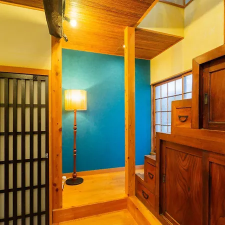 Araiya Tokyo -Private Townhouse--3