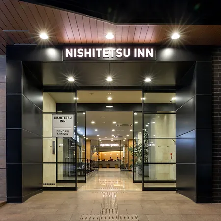 Nishitetsu Inn Shinjuku-3
