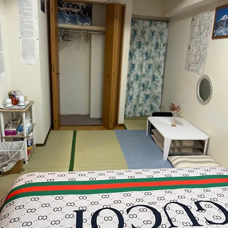 都心の家30 Square Meter King Size Bed, Step Meter, 3-Person Room201-3