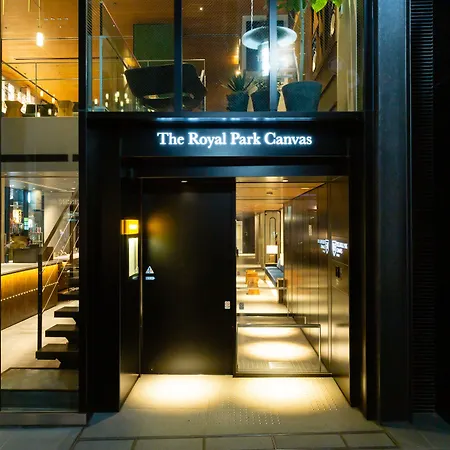 The Royal Park Canvas - Ginza 8-3