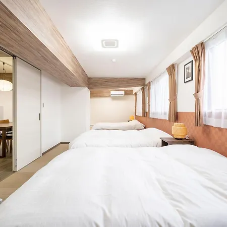 Vacation Inn Omorikaigan 1-2