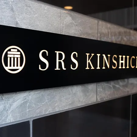 Srs Kinshicho-2