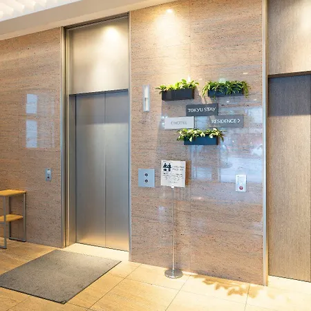 Tokyu Stay Aoyama-2